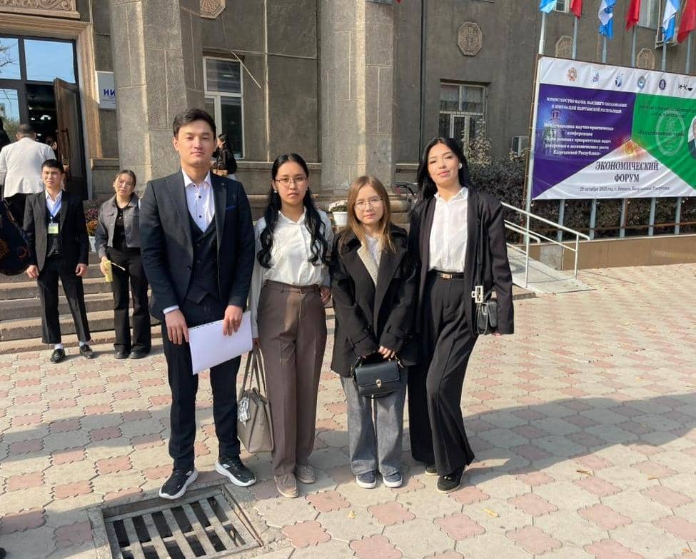 Подробнее о статье КИТЭ на конференции: студенты представили инновационные идеи