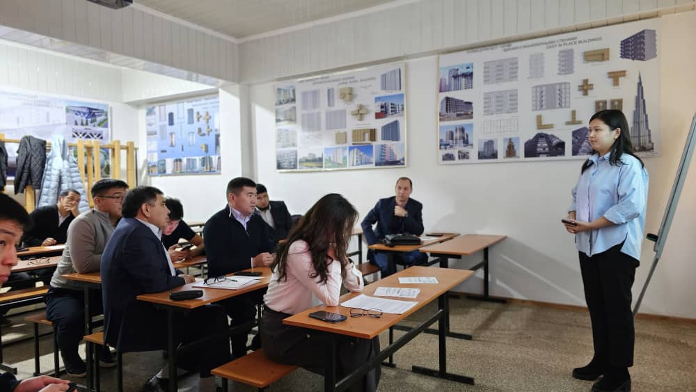 Вы сейчас просматриваете КИТЭ и ОП «Строительство» провели XV Международную межвузовскую конференцию, приуроченную ко Дню науки