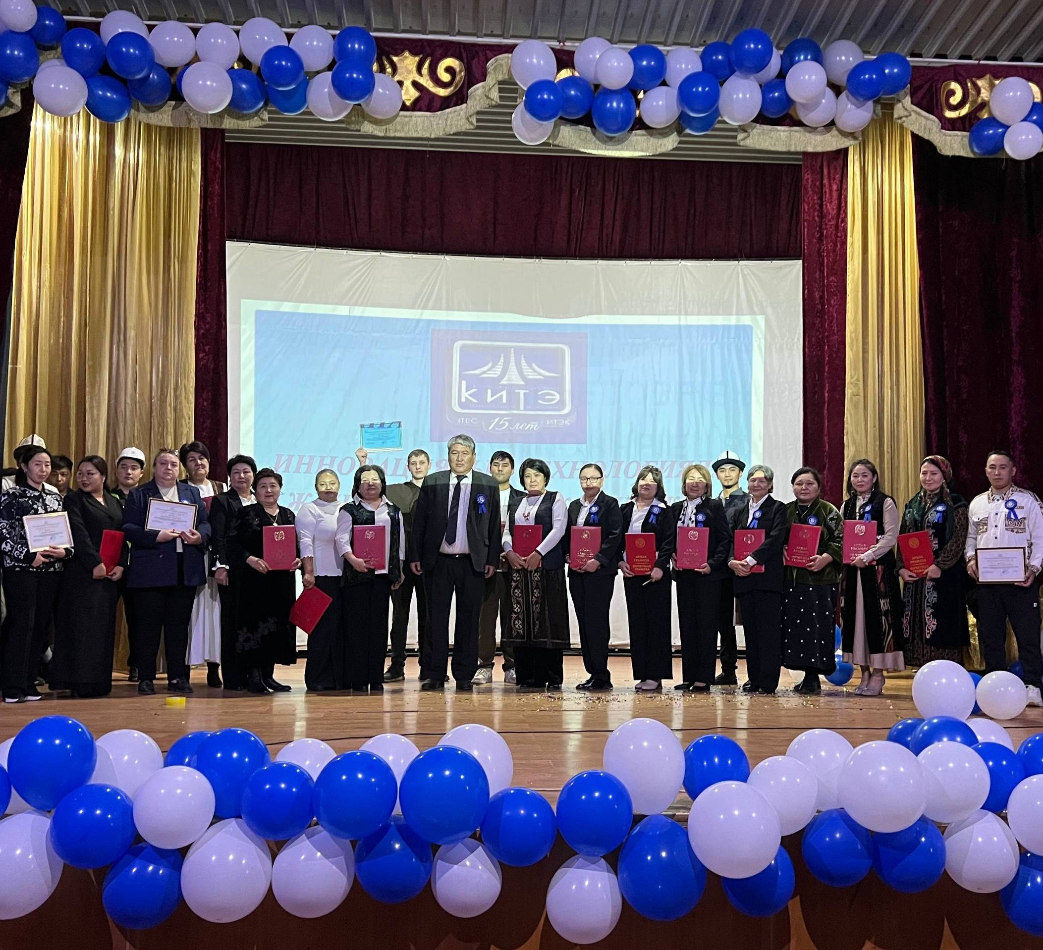 В КИТЭ отметили 15-летие колледжа и праздник Нооруз