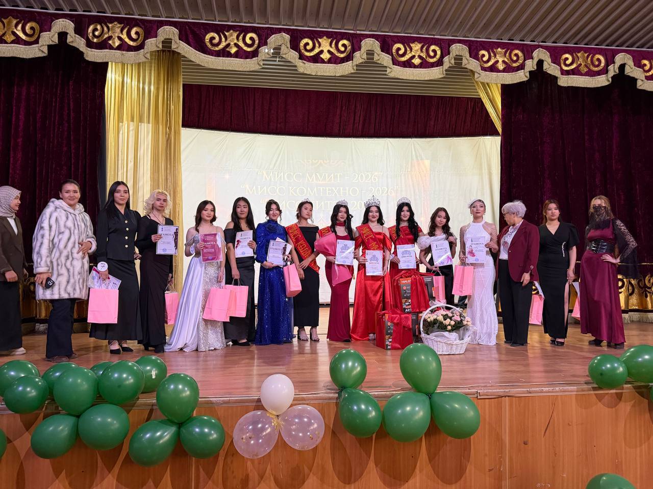 В КИТЭ прошёл конкурс «Мисс МУИТ, КОМТЕХНО и КИТЭ»
